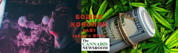 каннабис Балахна