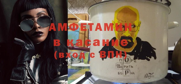 мяу мяу мука Балабаново