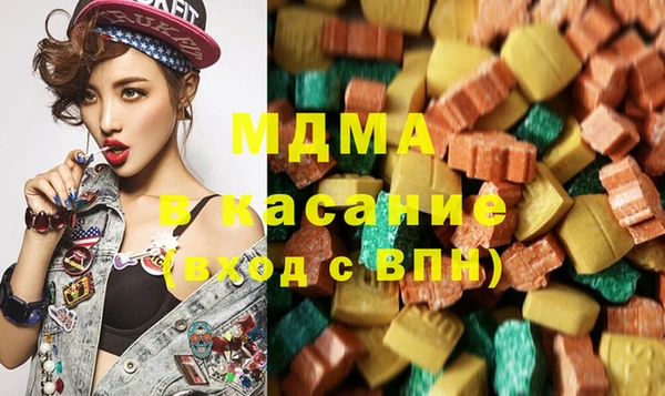 герыч Тайга