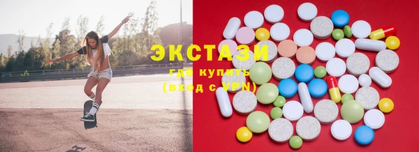 наркотики Баксан