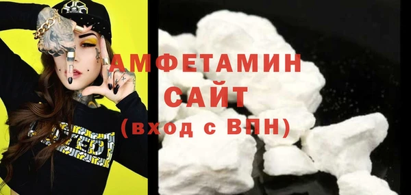 мяу мяу мука Балабаново