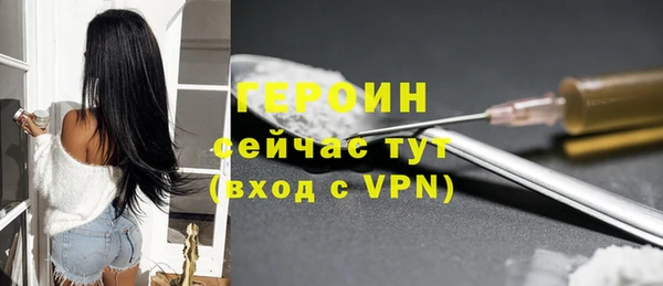 мяу мяу мука Балабаново