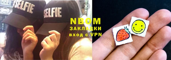 каннабис Сясьстрой