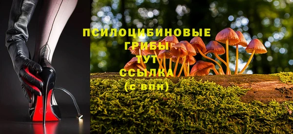 наркотики Баксан