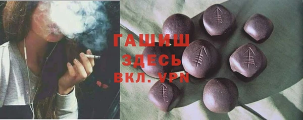 дурь Тавда