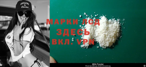 наркотики Баксан