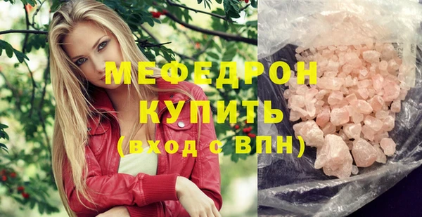 наркотики Баксан