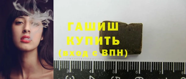 мяу мяу мука Балабаново