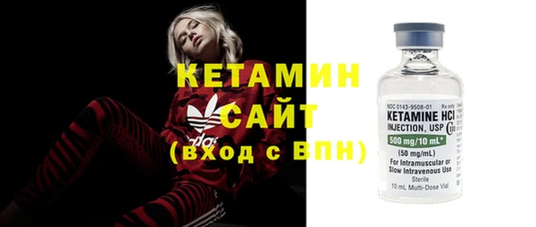MDMA Premium VHQ Ростов