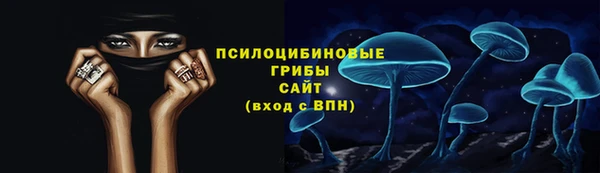 наркотики Баксан