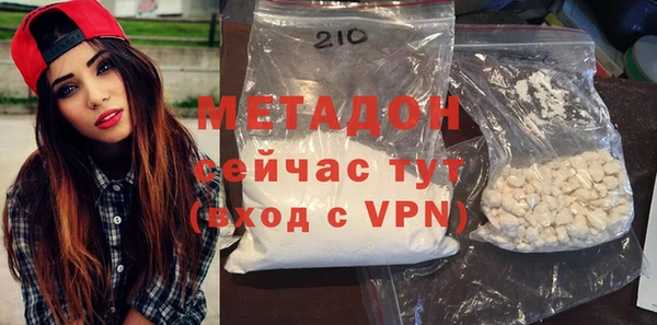 мяу мяу мука Балабаново