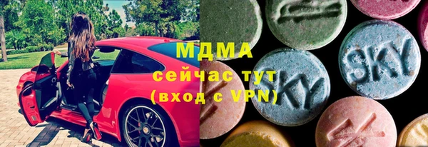 мяу мяу мука Балабаново