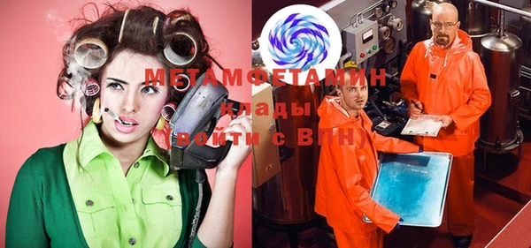 мяу мяу мука Балабаново