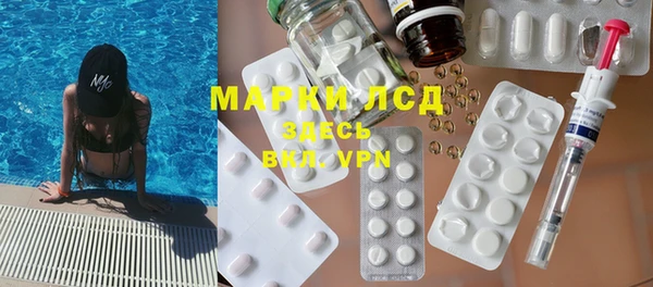 мяу мяу мука Балабаново