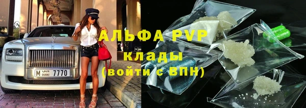 наркотики Баксан