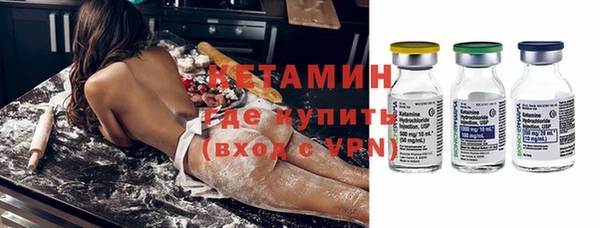 наркотики Баксан