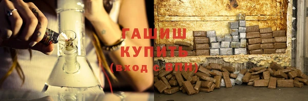 каннабис Балахна