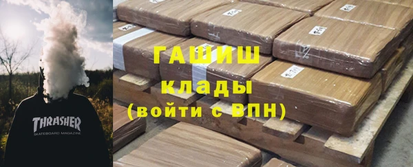 мяу мяу мука Балабаново