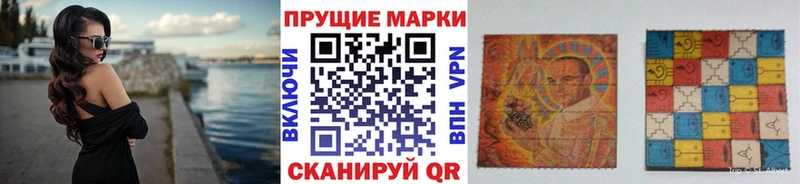 mega ТОР  Светлый  Марки NBOMe 1,5мг 