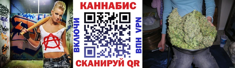 Конопля AK-47  Светлый 